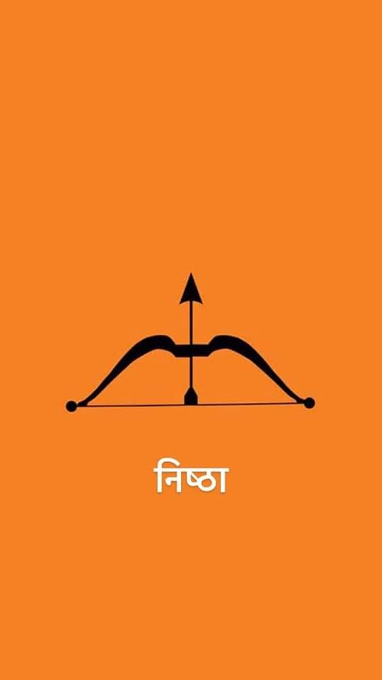vishwanathrumde tweet picture
