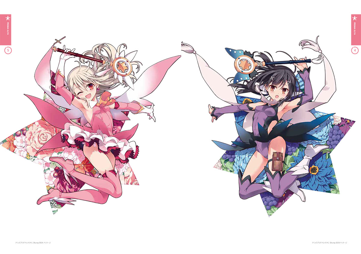 情報】《Fate/kaleid liner 魔法少女☆伊莉雅3rei!!》漫畫第13 集特裝