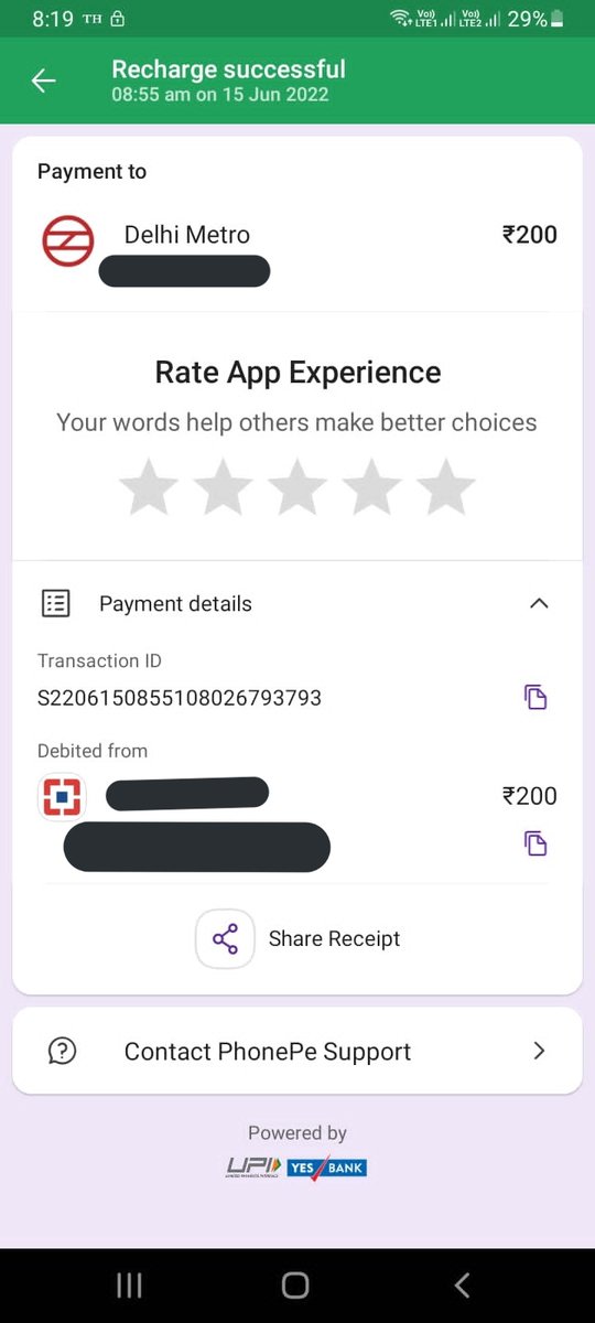 110ssar's tweet photo. Dear @OfficialDMRC please look into it, payment done, but several time trying to top up not responding https://t.co/Yiplv94dni