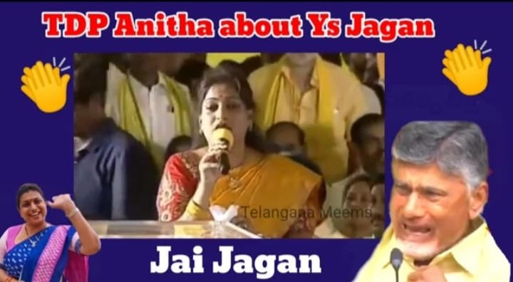 Anithareddyatp's tweet photo. #funny 😂🤣#tdpanitha #ysjagan #tdpparty https://t.co/NUp2lSsZT2 via @YouTube https://t.co/JlJpVbGubr
