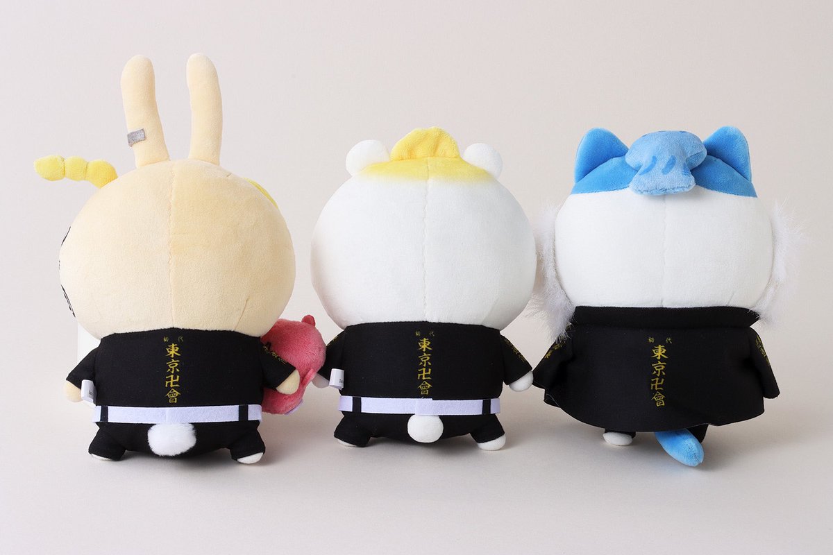 ちいかわ 東京リベンジャーズコラボぬいぐるみ 3点セット ちいかわ・東京卍リベンジャーズコラボ ぬいぐるみ 3体セット