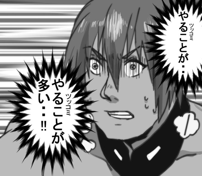 アシュ君実装3周年ですって??!?!?!!?! 