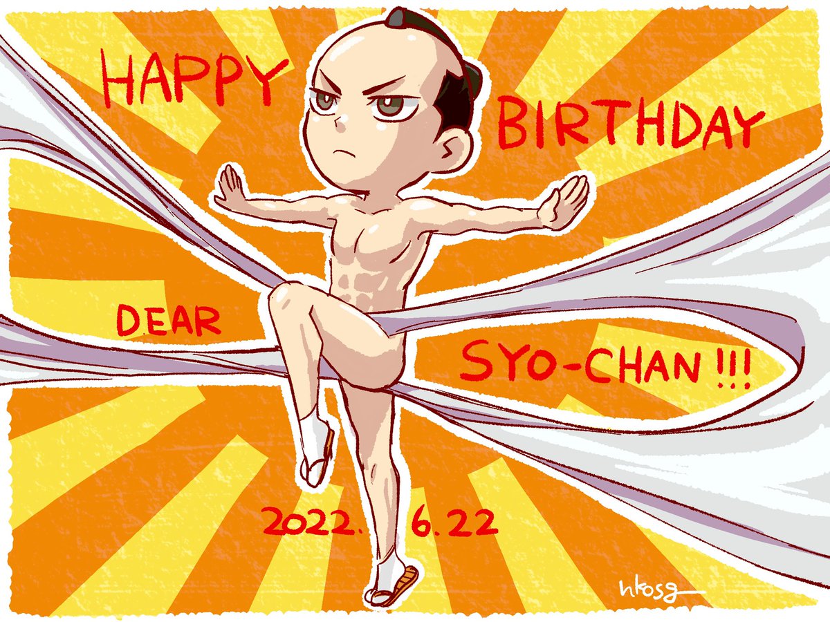 徳川茂茂 のイラスト マンガ コスプレ モデル作品 6 件 Twoucan