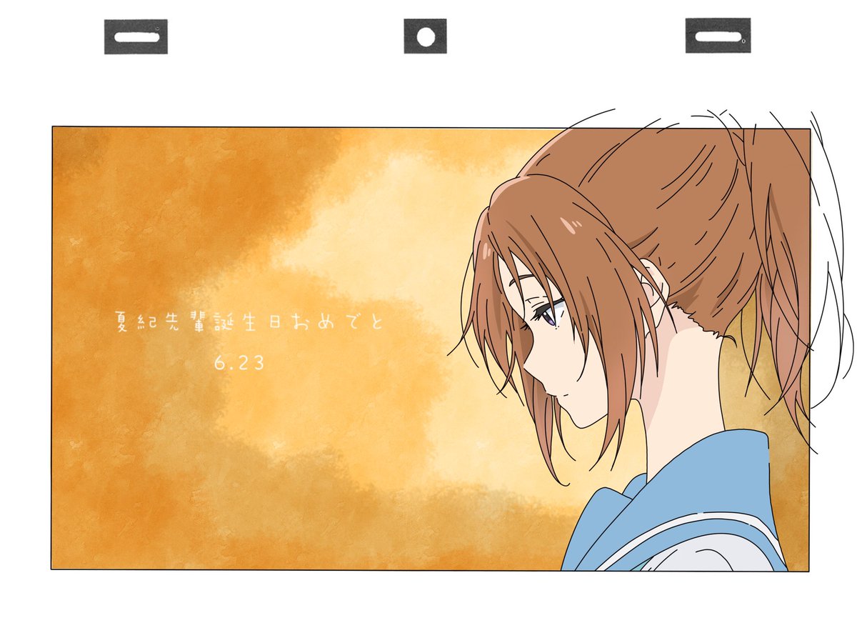 タグ 中川夏紀 の注目ツイート メガとんトラック タグ 中川夏紀 の注目ツイート メガとんトラック