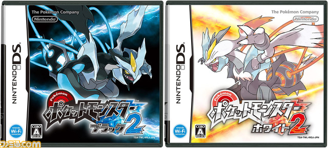 See Famitsu S Tweet Twitter