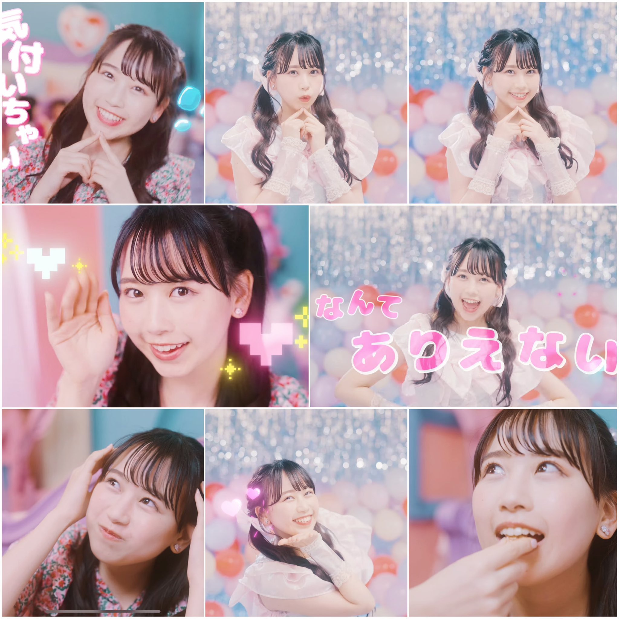 松本かれん( FRUITS ZIPPER ) on X: 