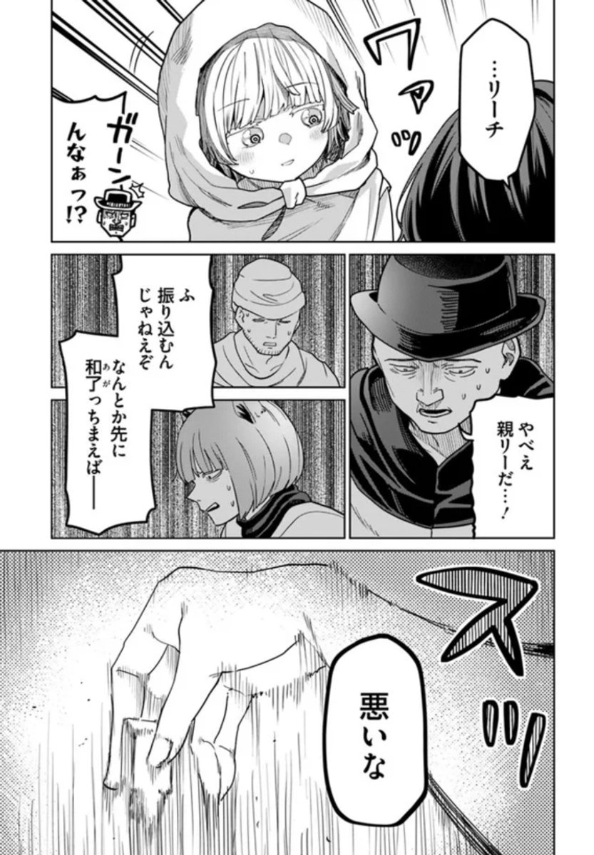 (9/12) 