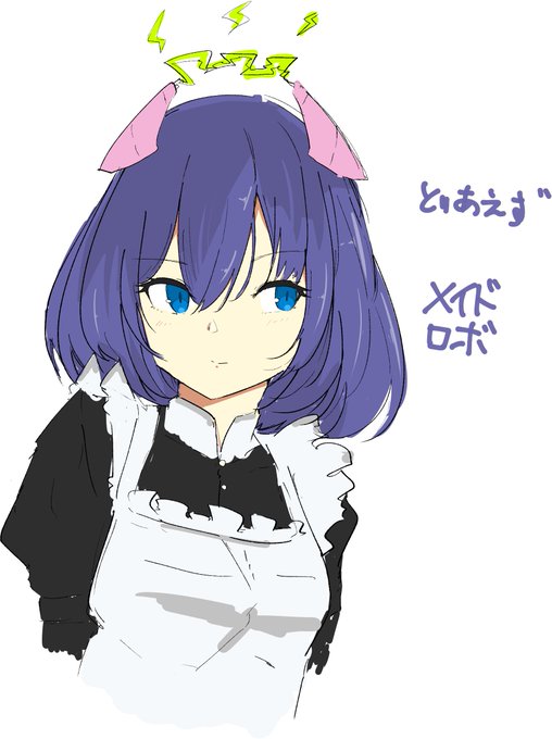 いつもの落書きにとりあえず色をおいたら見栄えが良くなる説 