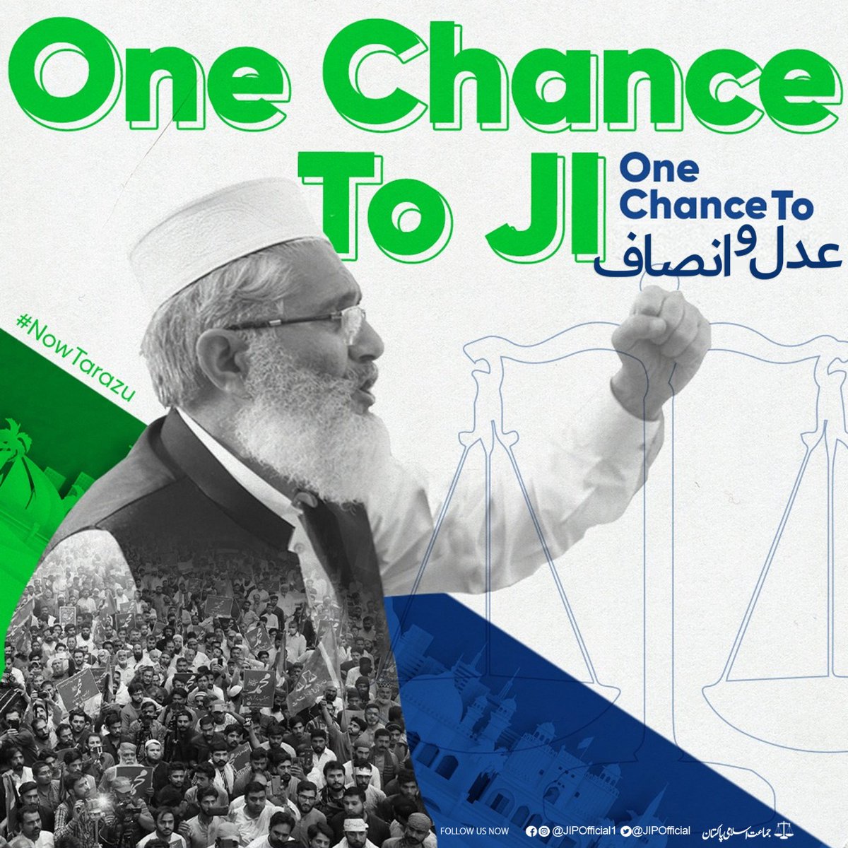 saimaafrozmalik's tweet photo. It is indeed a great misfortune that after 75 years Pakistanis  are still searching for true and fair leadership...#حل_اب_صرف_جماعت_اسلامی https://t.co/d6Ia8PbNhy