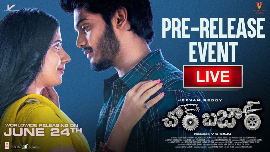 Watch #Chorbazaar Pre-Release event live 

▶️ youtu.be/h3qsiCI2IIE 

#ChorbazaarOnJune24 

@ActorAkashPuri <a href="/gehna_sippy/">Gehna Sippy</a> <a href="/GeorgeReddyG1/">B.Jeevan Reddy</a> <a href="/IVProductions_/">I V Productions</a> <a href="/sureshvarmaz/">Alluri Suresh Varma</a> <a href="/DopJagadeesh/">Jagadeesh Cheekati</a> <a href="/sureshbobbili9/">Suresh Bobbili</a> @uv_creations
<a href="/GskMedia_PR/">GSK Media</a> <a href="/LahariMusic/">Lahari Music</a> <a href="/primeshowfilms/">Primeshowfilms</a>