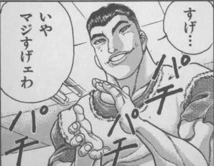 ちょっと今週の浦安が良すぎておしっこ漏れそうになった
エモいしエロいしどういうことなの 