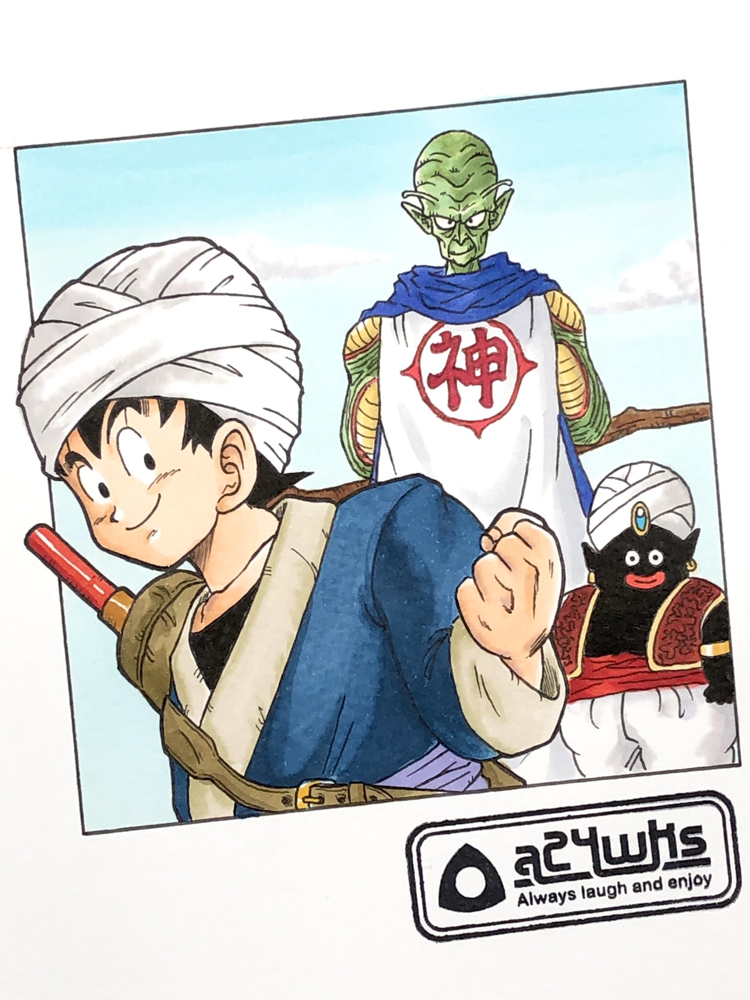 ドラゴンボール 7つ 画像 Yahoo!オークション - 週刊少年