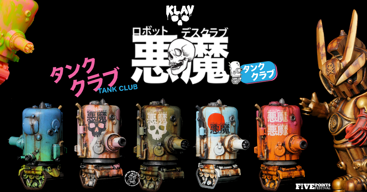 The Toy Chronicle tweet media