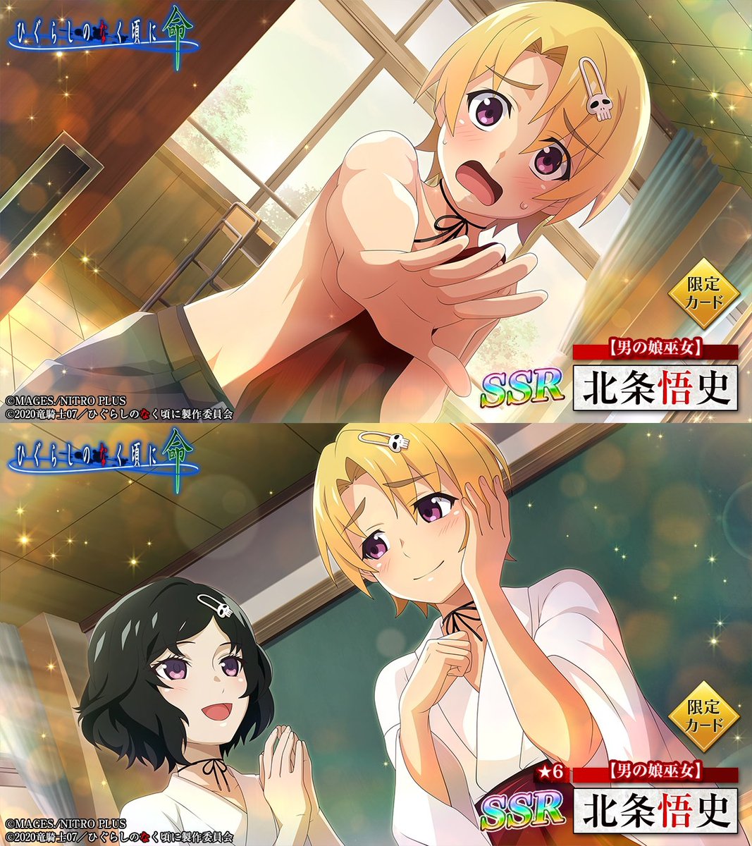 Absolute Otakuu tweet media