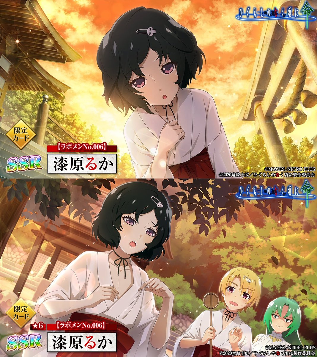Absolute Otakuu tweet media