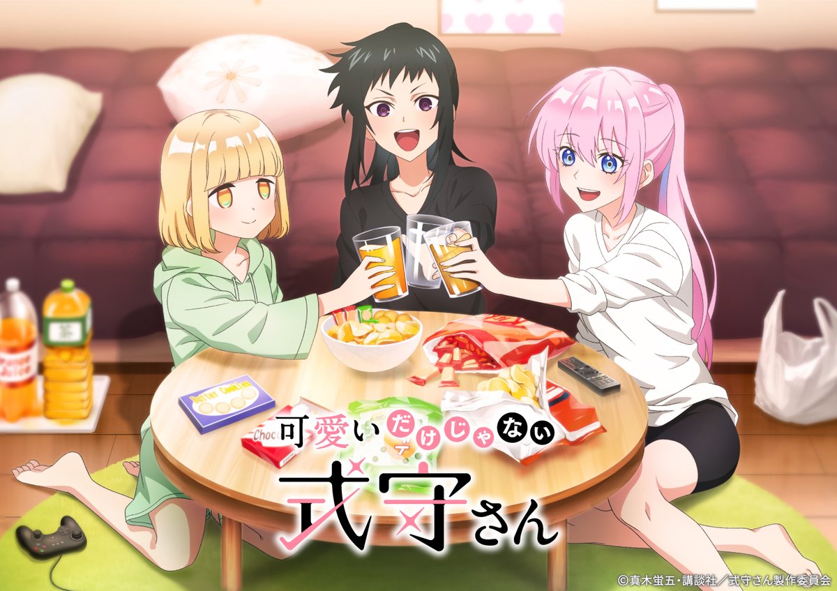 Absolute Otakuu tweet media