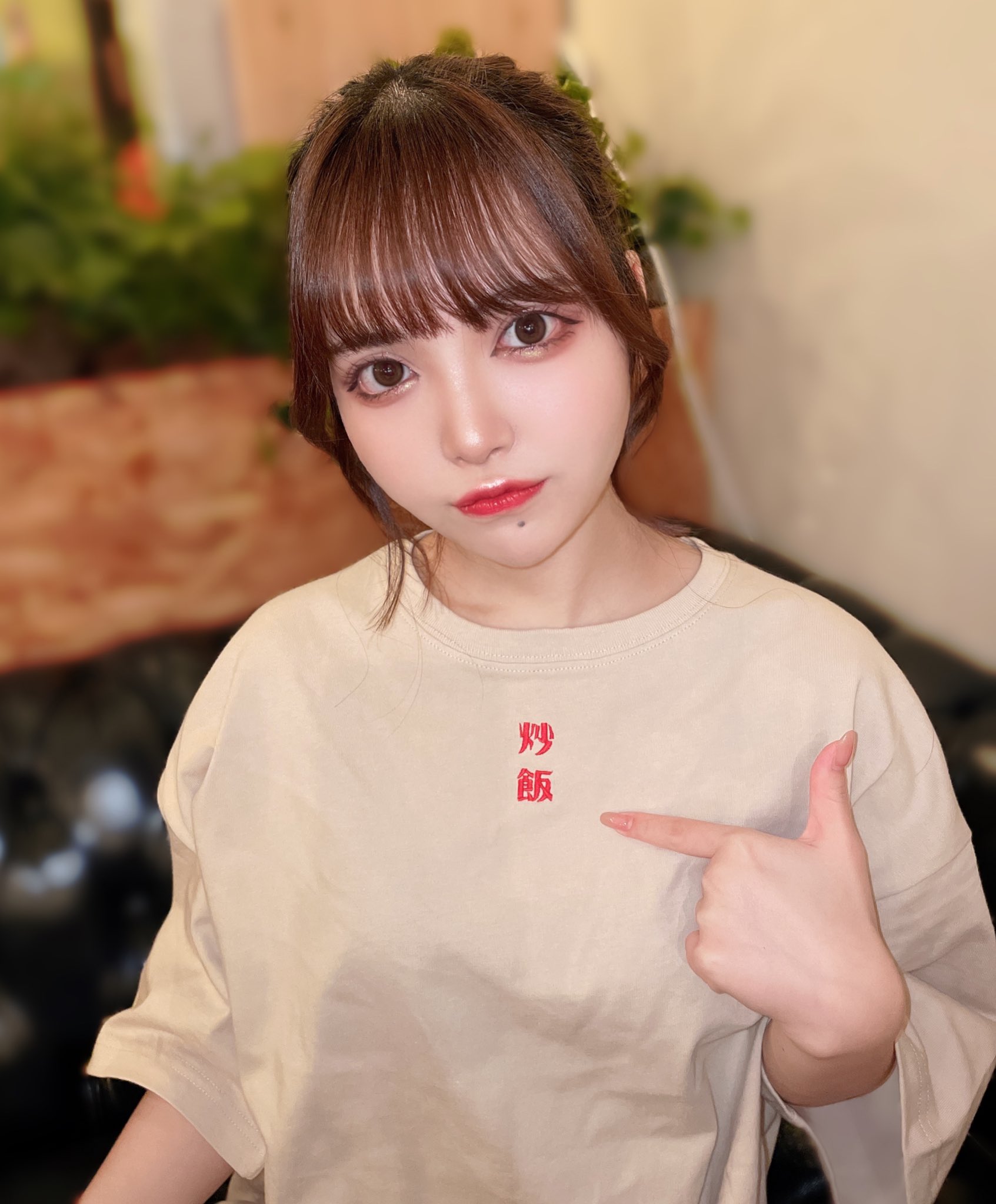 ニートと居候とたかさき Tシャツ - トップス ニートと居候とたかさき Tシャツ - トップス
