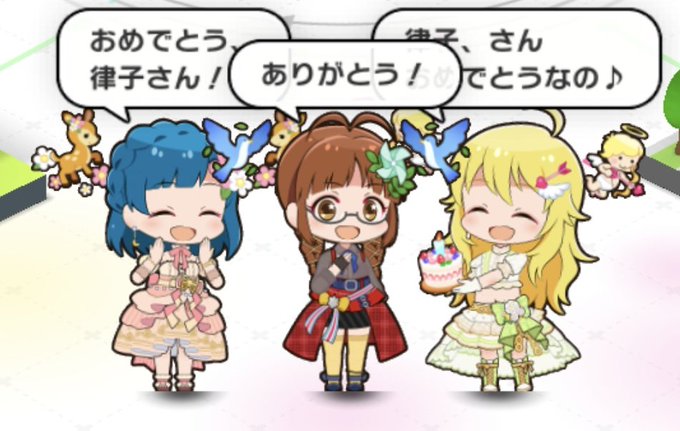 ポプマスのtwitterイラスト検索結果