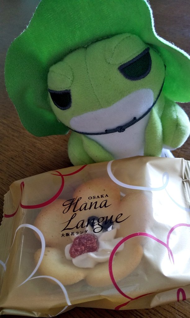 大阪花ラング 公式 Hanalangue Twitter