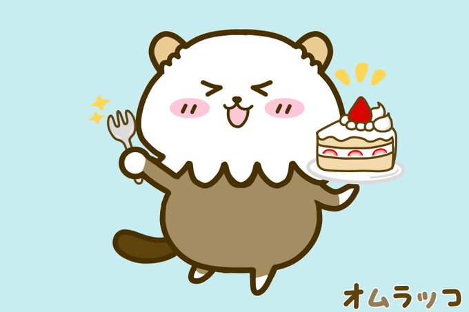 毎月22日のtwitterイラスト検索結果
