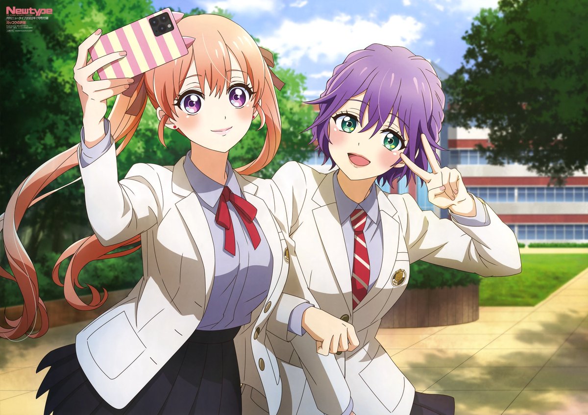 Absolute Otakuu tweet media