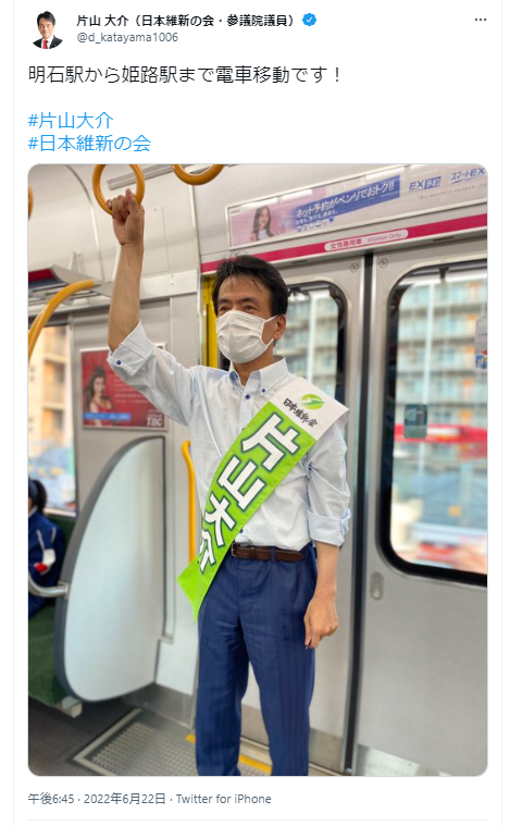 女性専用車 Twitter Search Twitter 女性専用車 Twitter Search Twitter