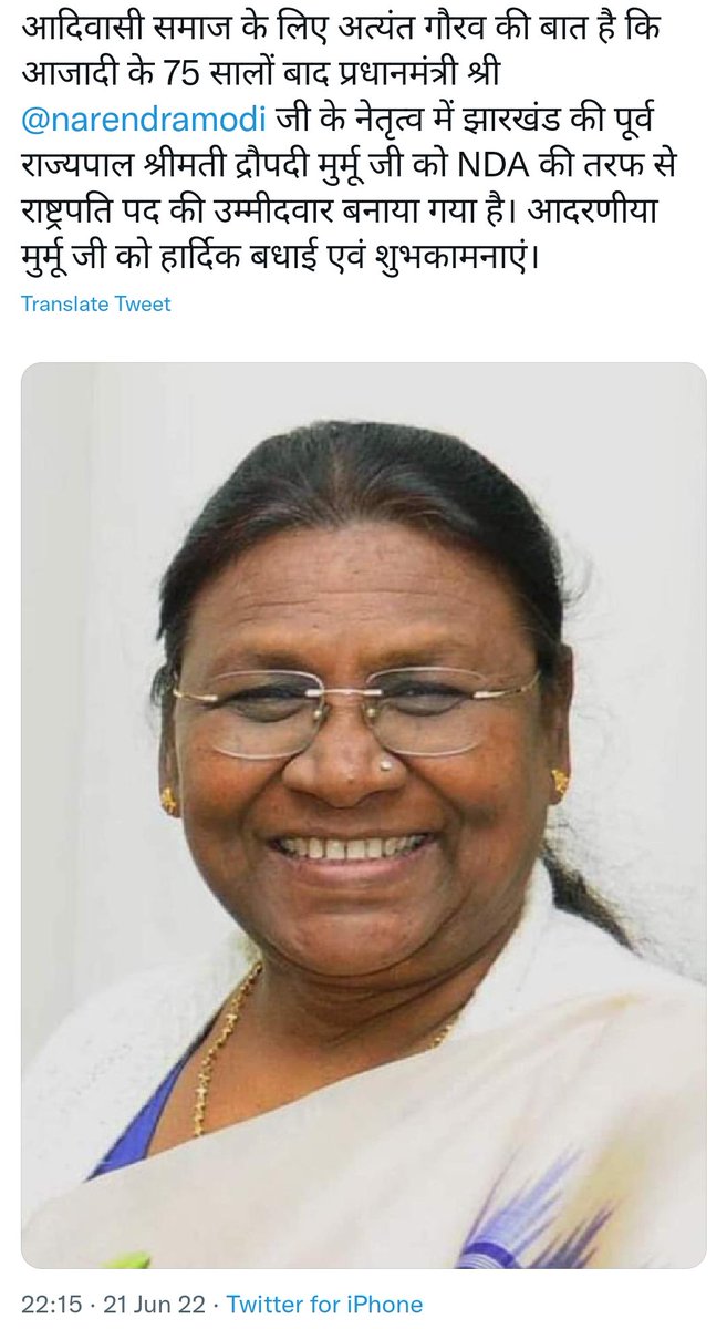 Rss1Vinay's tweet photo. https://t.co/10zlp7TEDz