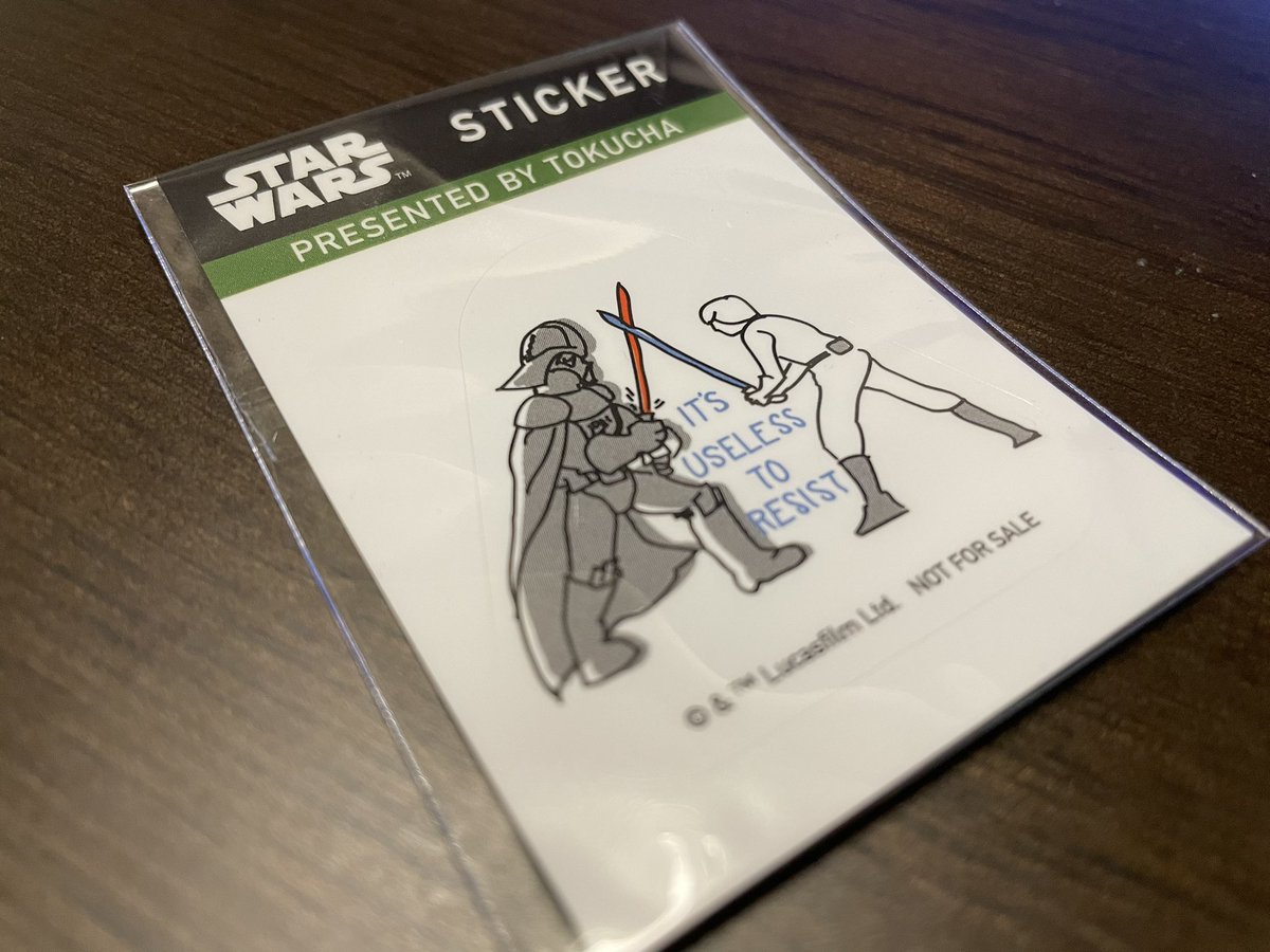 Zebra828's tweet photo. LAWSONでget。May the force be with you.
#starwars #tokucha #特茶 https://t.co/BBBzsjMJsq