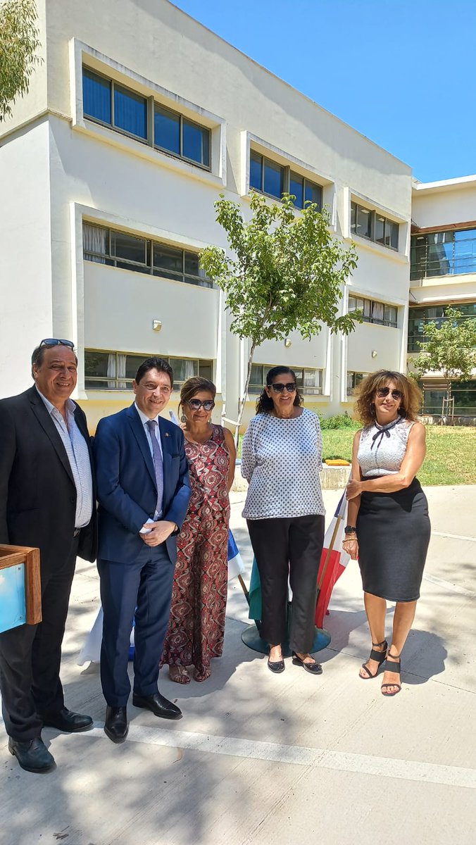 La France en Israël tweet media