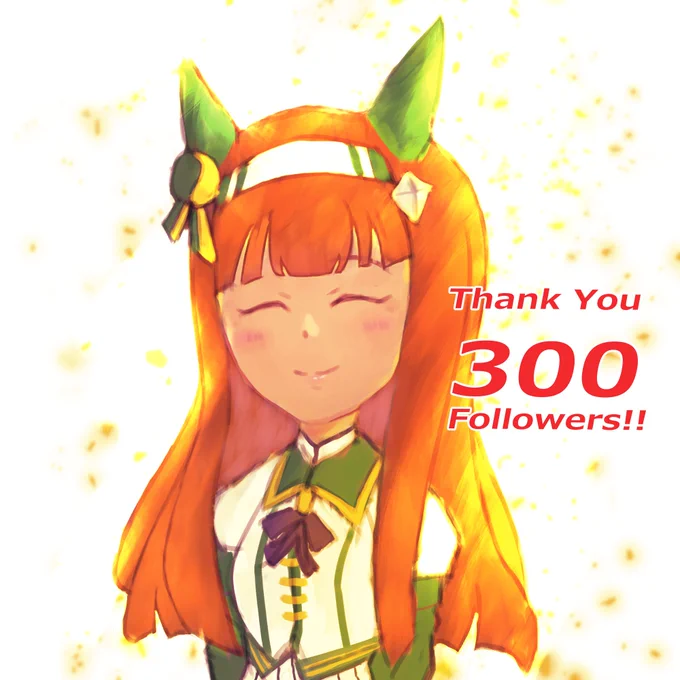 フォロワー様300人ありがとうございますこれからもたくさん描いていきますので、今後ともよろしくお願いします!もっともっと描きまくるぞ!!! 