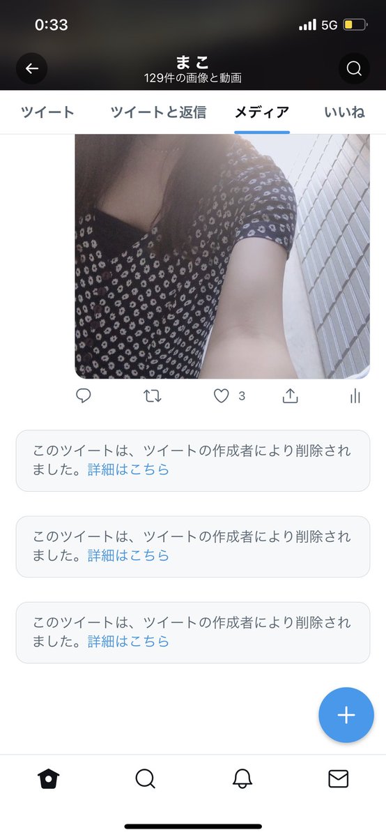 mys_1123's tweet photo. https://t.co/Ofoy9eL0Qc