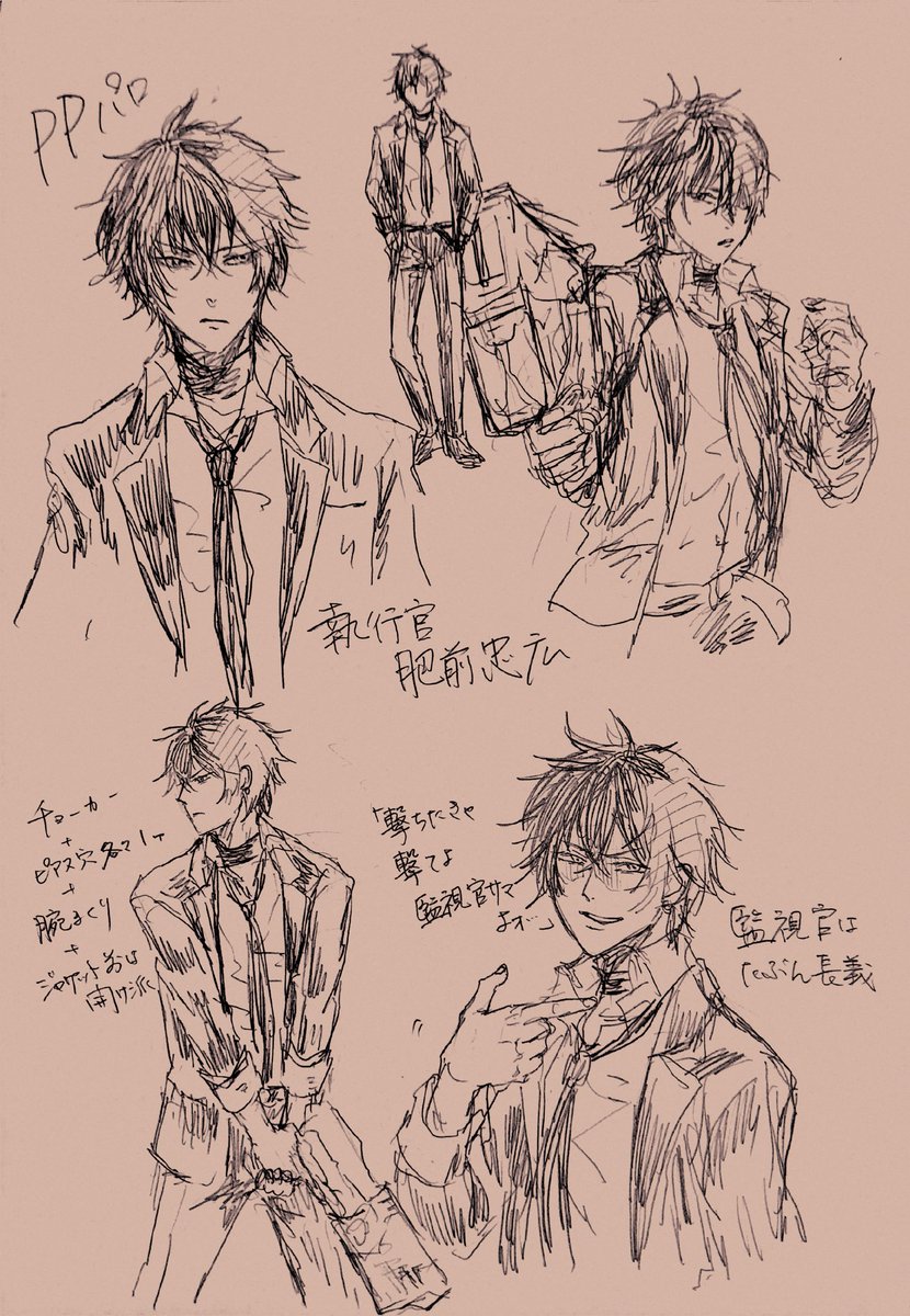 これはちゃんと描きたいかもしれない…(フリート) 