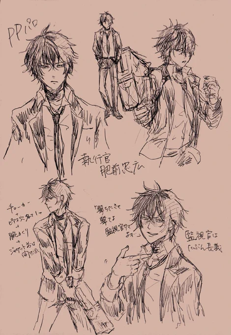 これはちゃんと描きたいかもしれない…(フリート) 
