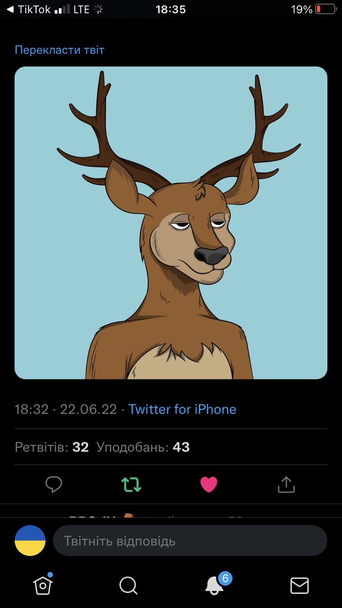 Manonela tweet media
