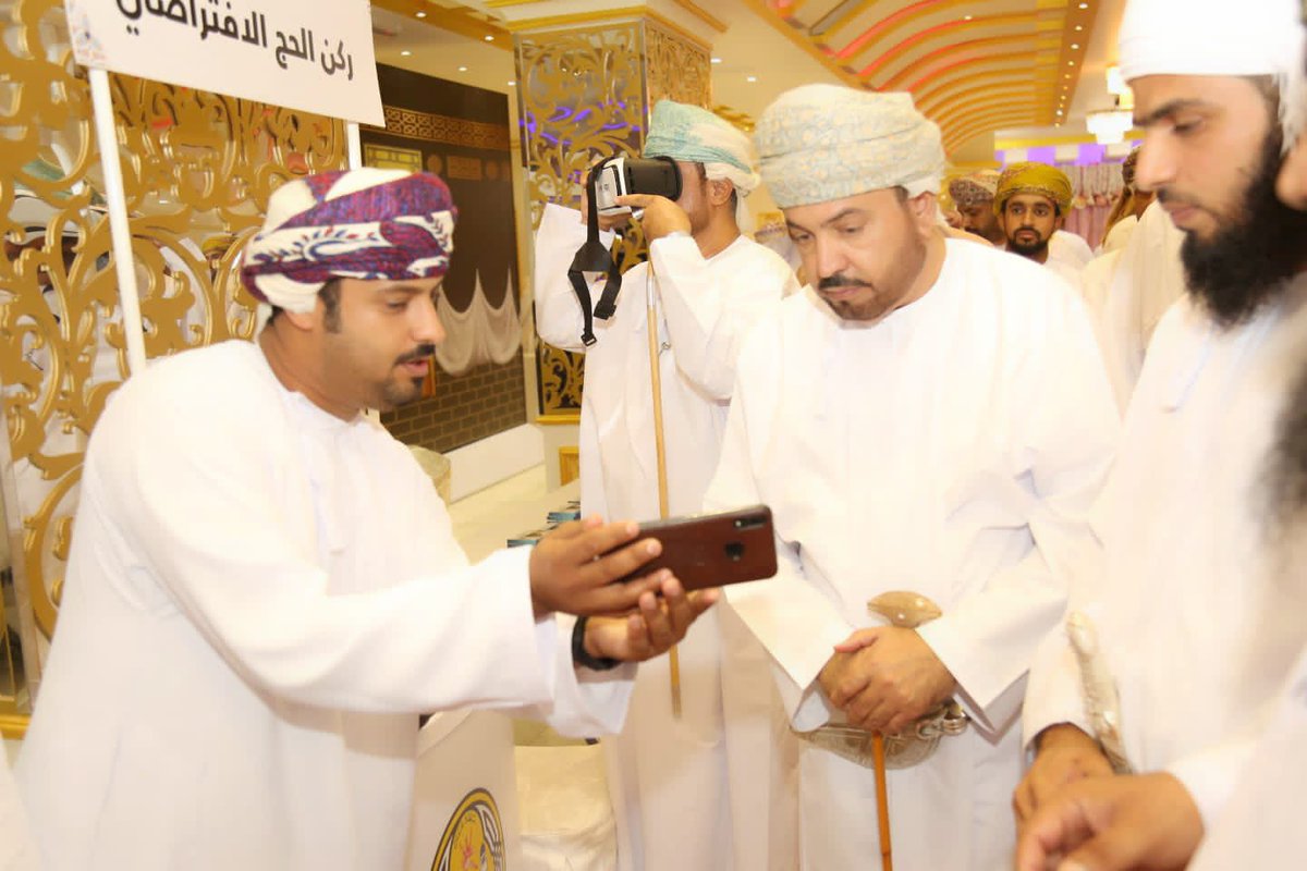 merasuhar's tweet photo. تم خلال المعرض إستخدام وسائل حديثة لإيصال المعلومات للحاج والزائر ،حيث تم استخدام تقنية شاشات العرض التفاعلية ، وأجهزة محاكاة الواقع الإفتراضي ، والكتب الإلكترونية بالاضافة للمجسمات التقريبة للمشاعر. https://t.co/nSPZ4qiHf7