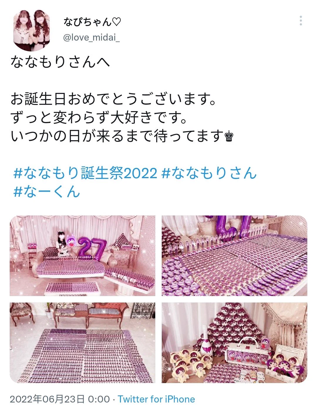 滝沢ガレソ on X: 