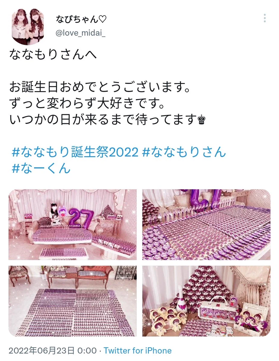滝沢ガレソ on X: 