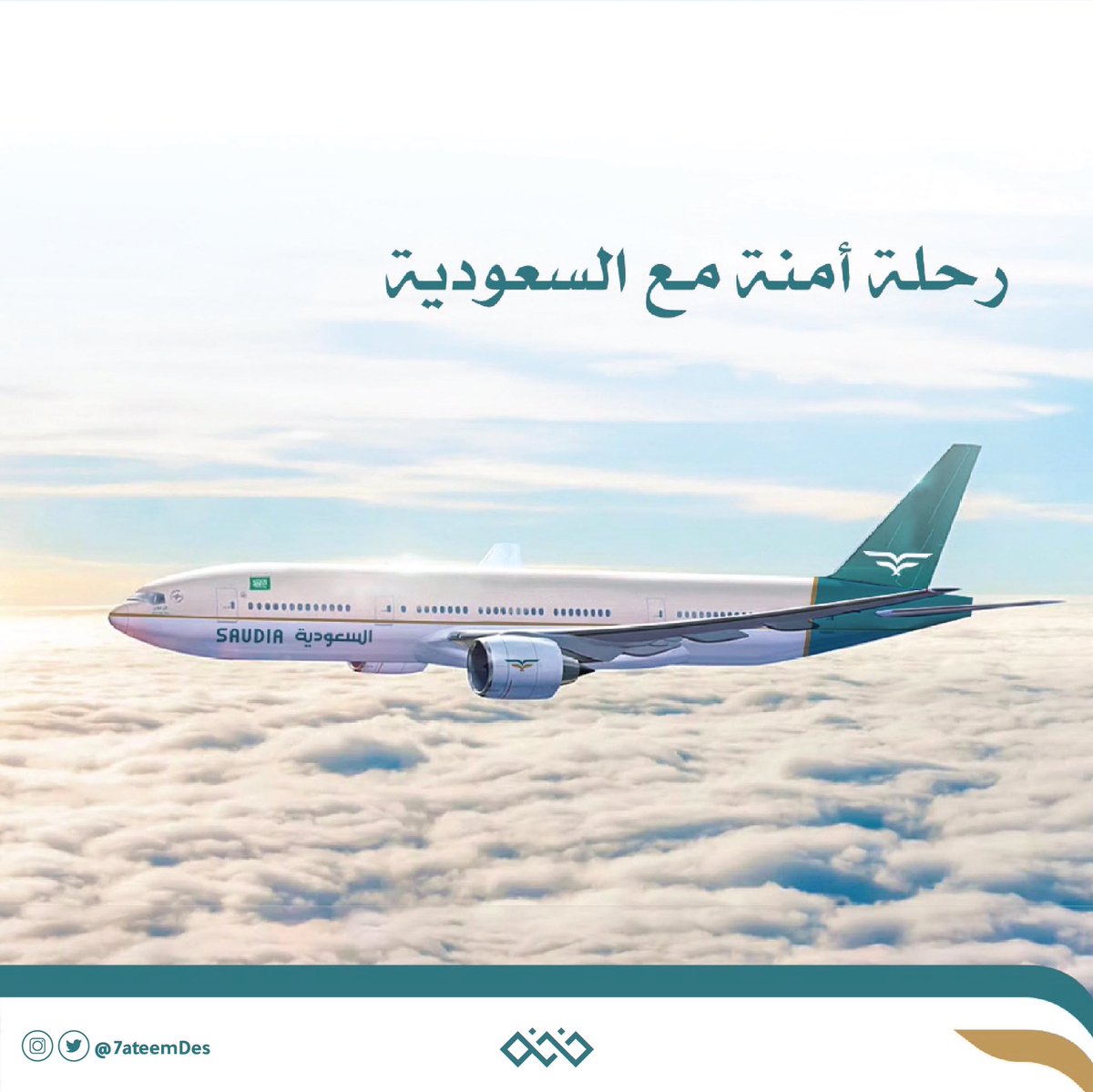 حاتم الحجيلي tweet media