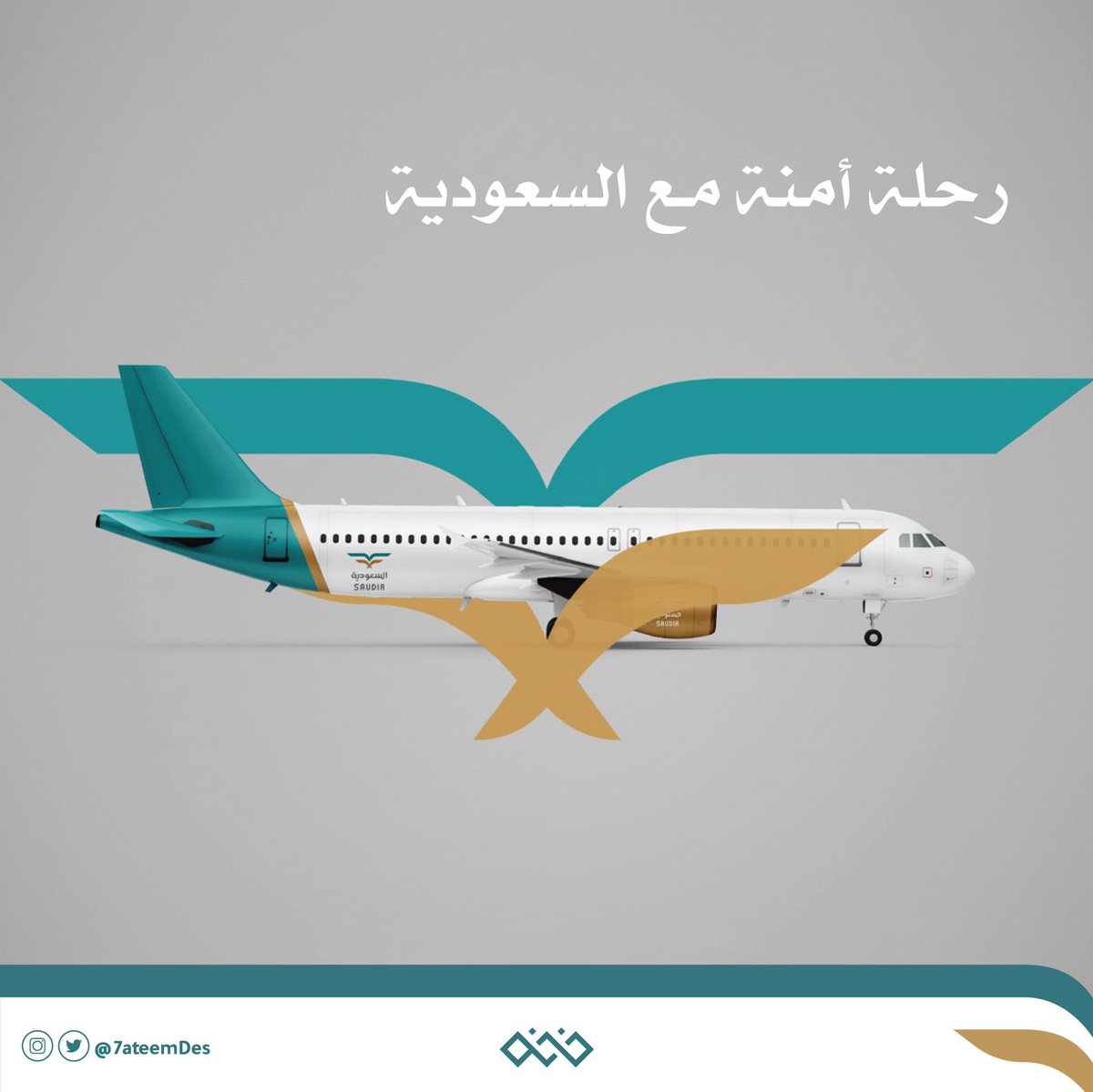 حاتم الحجيلي tweet media