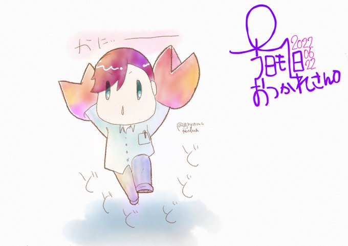 シュールのtwitterイラスト検索結果