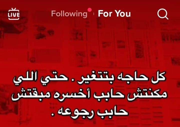 M' (@_menna_55) on Twitter photo 