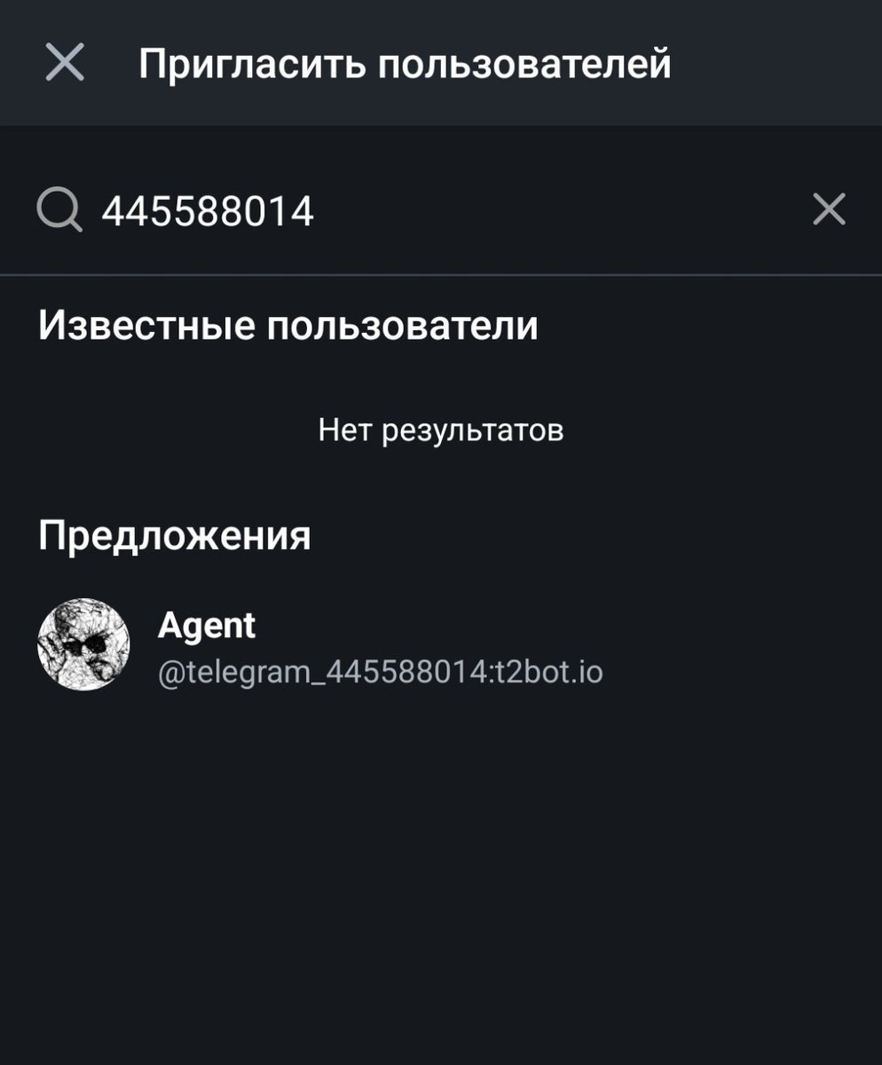 HowToFind_bot's tweet image. New way to find a Telegram, Discord, Facebook and Twitter account by account ID:
Read here:
telegra.ph/Where-you-can-…
#OSINT