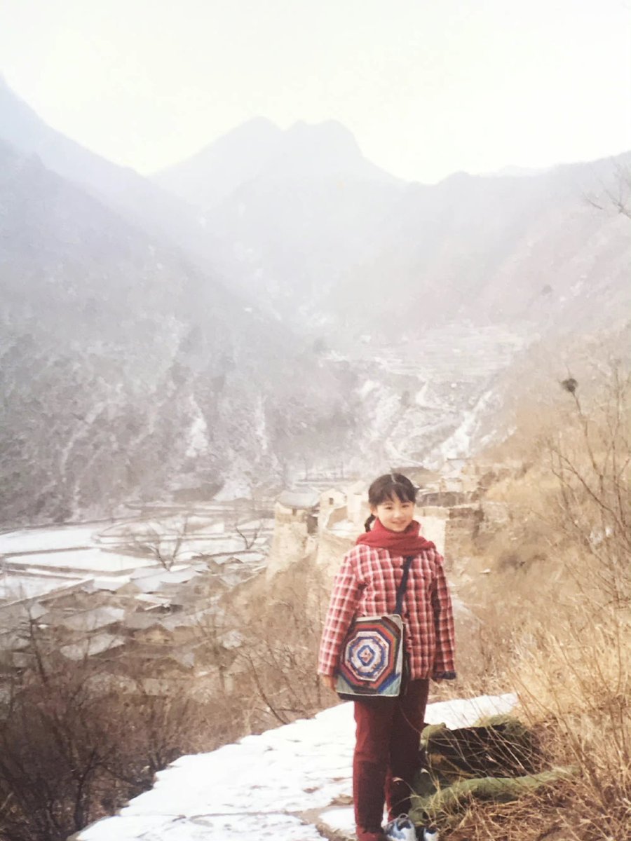 midnightbliss01's tweet photo. #杨紫 https://t.co/XCFKi6NK7W