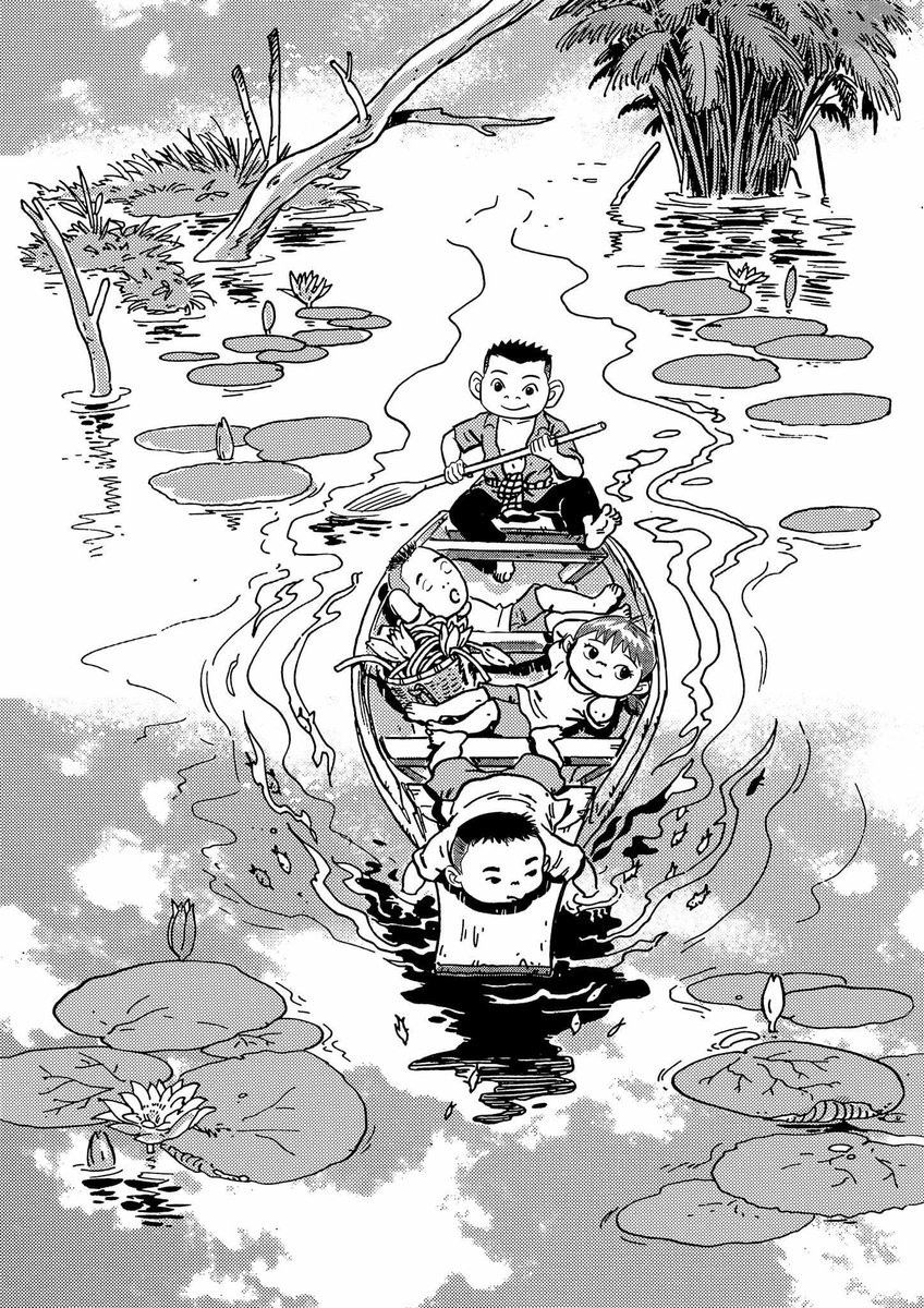 AROUNDTHEDUANG★ tweet media