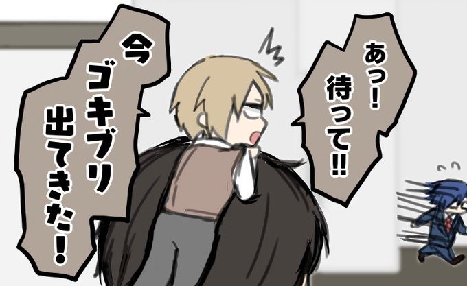 憑依動画 G扱いは辛辣 