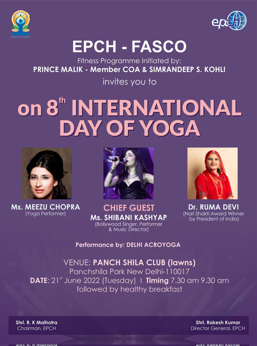 योग दिवस पर दिल्ली में सिद्ध योग की जानकारी दी।
EPCH FASCO द्वारा आयोजित कार्यक्रम मैं गुरूदेव रामलाल जी सियाग के शक्तिपात दीक्षा व ध्यान के बारे में बताया।
वास्तव में भारत का योग क्षेत्र व्यापक हैं। हमें हठ योग के साथ-साथ राज योग/ सिद्ध योग को दुनिया के सामने लाना होगा।