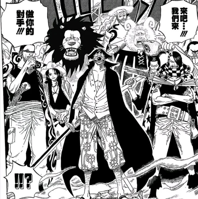 cloud_7382's tweet photo. Baggy pendant la guerre finale il va arriver comme ça on va rien comprendre mdrr
#ONEPIECE https://t.co/i4qYItBTdW