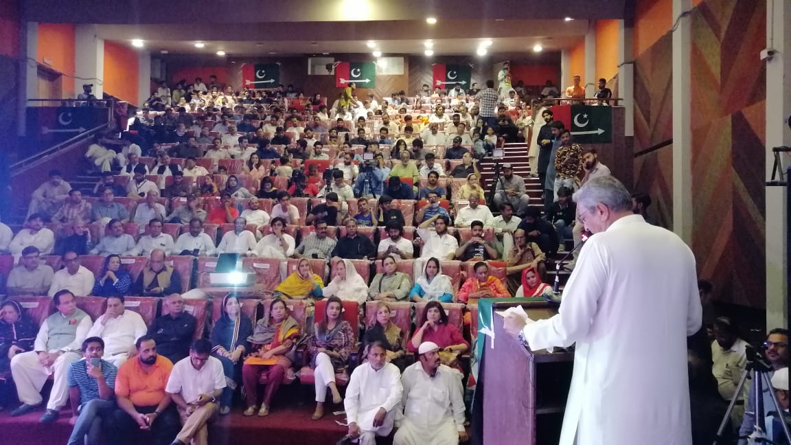 junaiddogar_'s tweet photo. سید حسن مرتضی نے جشن بینظیر میں بطور مہمان اسپیکر شرکت کی.
میں اس کامیاب تقریب کے انعقاد پر @ShehzadSaeedPPPاور@sibitehassanاور انکی پوری ٹیم کو مبارکباد پیش کرتا ہوں.
چاروں صوبوں کی زنجیر
بینظیر بینظیر
#LongLivePPP
#PSF #InfoCellPSF #Lhr #LHR_DIV
@JunaidSaleemJD @MediaCellPPP https://t.co/D12GBfhXeX