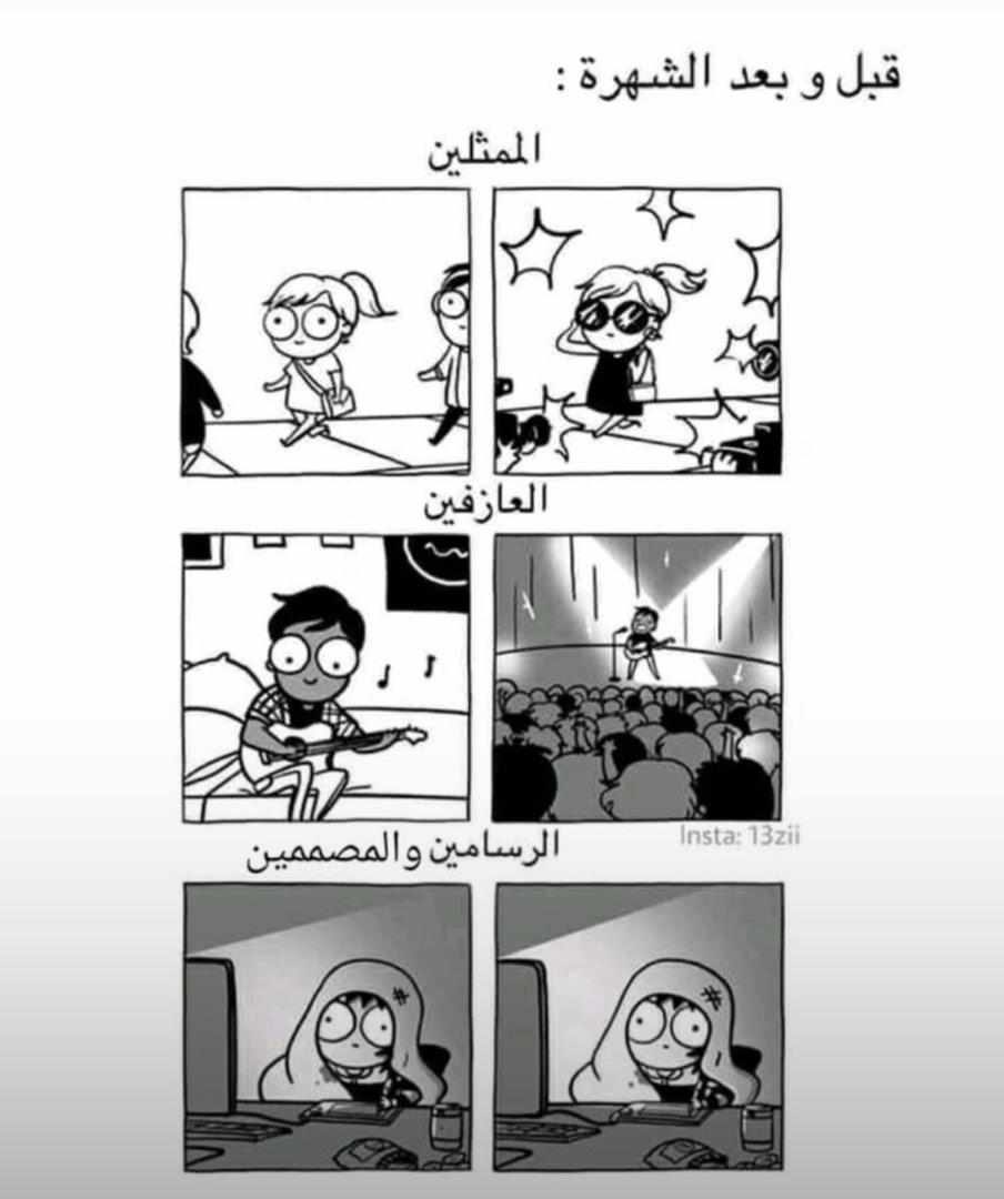 am_interior's tweet photo. ايش رايكم مصمماتنا ومصمميننا ؟.. https://t.co/eE3ssyuqtI