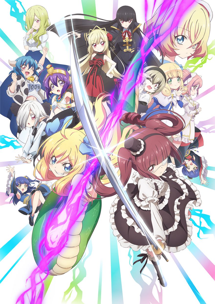 Crunchyroll anunció a los animes de la temporada Verano 2022 que llegarán  a su plataforma